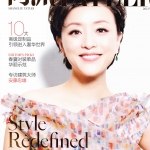 Tatler_2012April01_Bombana_0001