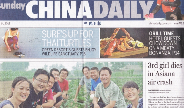 Chinadaily_2013July14_Bombana001_0001