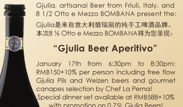 Gjulia Beer Aperitivo