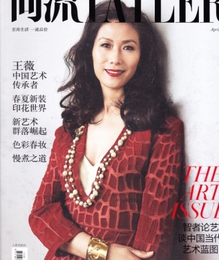 Tatler_2014Apr_Bombana001