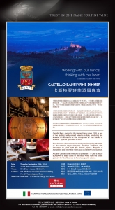 BANFI Wine Dinner