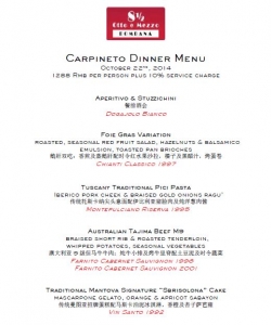 Carpineto Menu