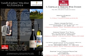 Castello di Gabiano Wine Dinner 11-17-2014