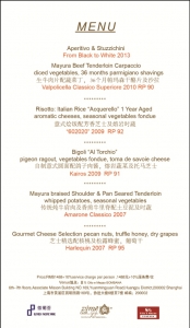 Menu Zyme Wine dinner