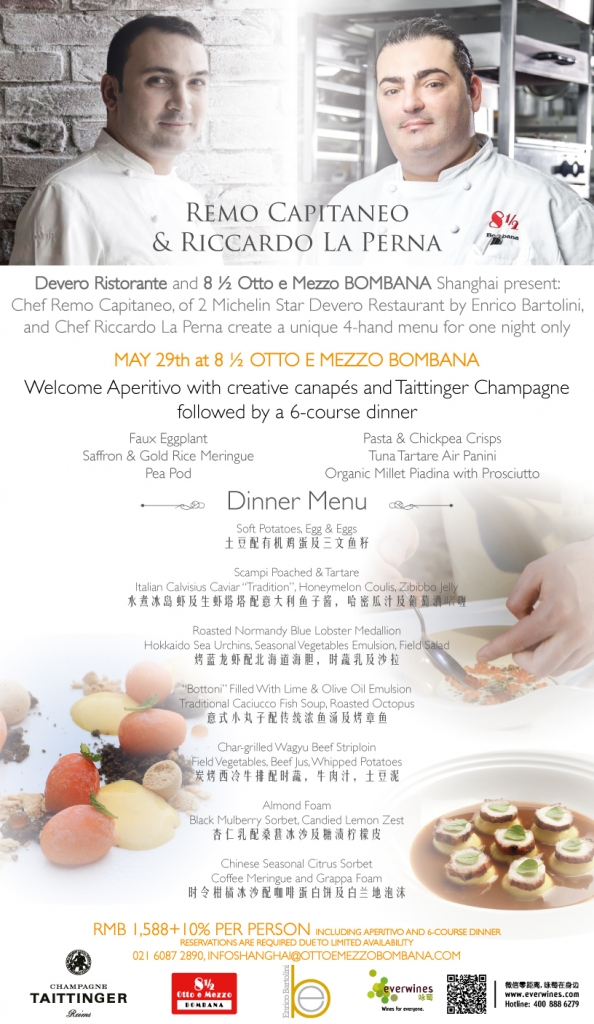 Devero Ristorante Flyer