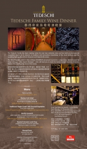 Tedeschi Wine Dinner Flyer