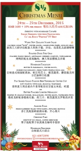 Christmas-Menu 25-25 Dec